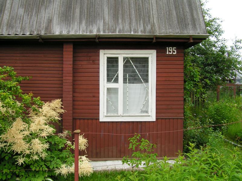 Hausfassade vor der Prüfung